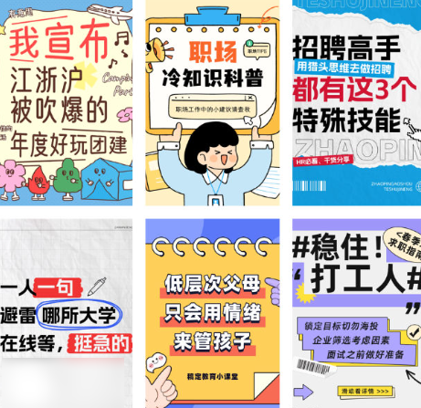 PixPin_2026-05-21_17-27-47.png