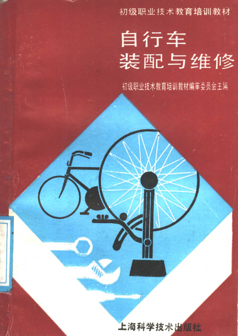 傲游截图20260522211204.png