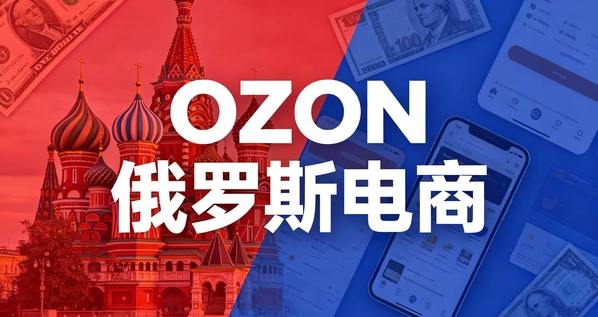 PixPin_2026-05-24_09-19-41.png