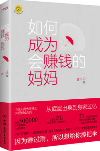 PixPin_2026-05-24_10-33-34.png