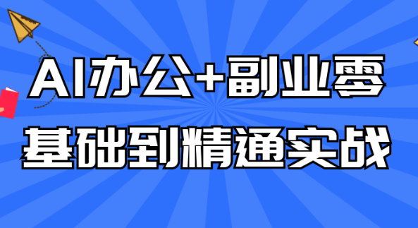 PixPin_2026-05-24_11-09-35.png