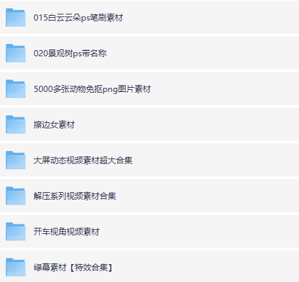 傲游截图20260524232837.png