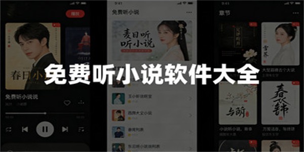IMG_7425.PNG