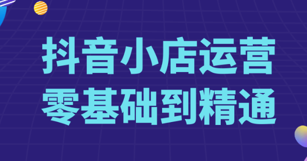 PixPin_2026-05-25_14-19-32.png