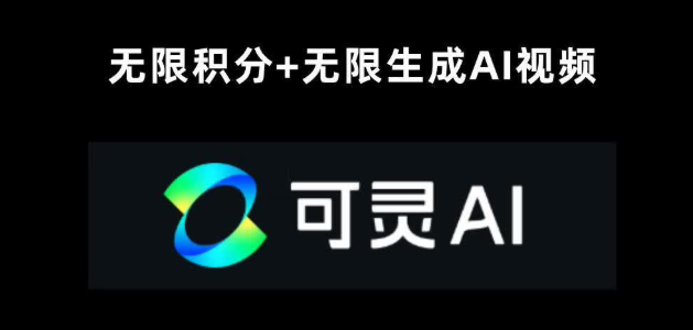 PixPin_2026-05-25_07-59-40.png