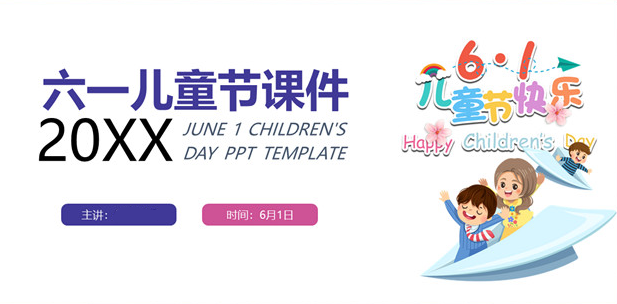 PixPin_2026-05-27_16-20-05.png