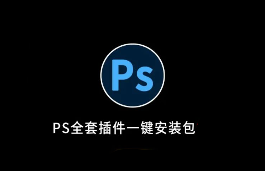 PixPin_2026-05-27_19-21-45.png