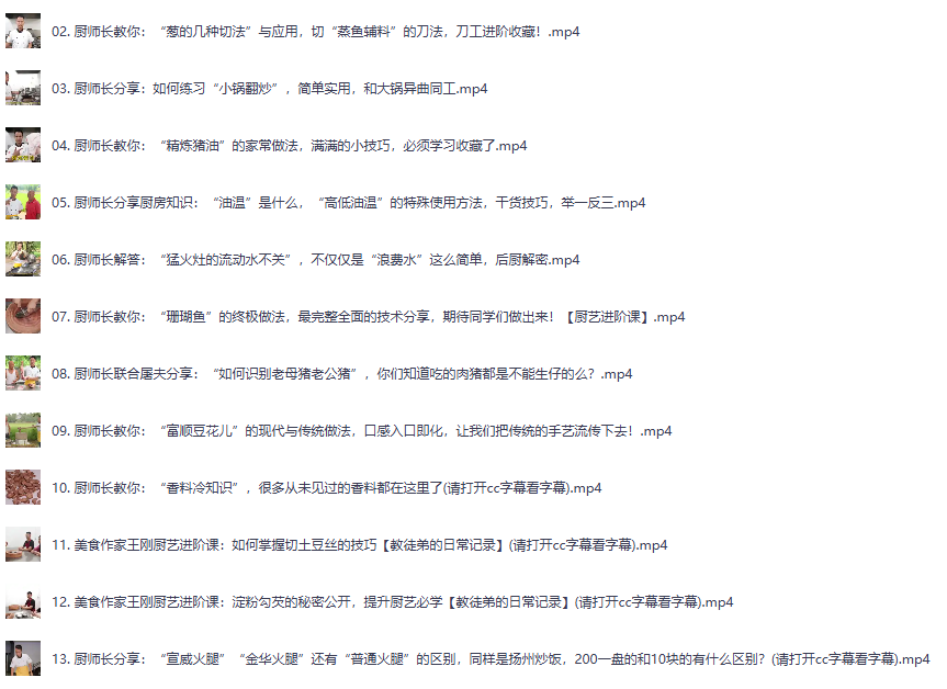 傲游截图20260529212653.png