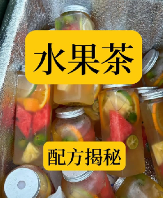 傲游截图20260530192859.png