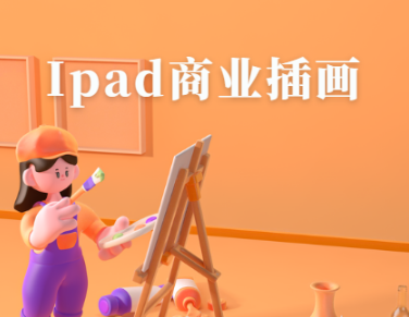 傲游截图20260530193541.png