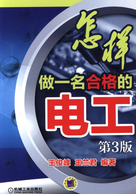 PixPin_2026-05-30_19-48-45.png