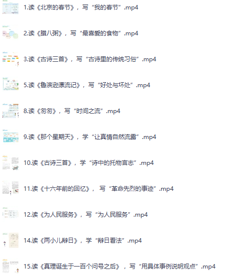傲游截图20260530210335.png