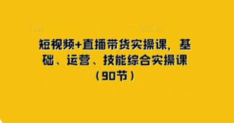 PixPin_2026-05-30_21-12-05.png