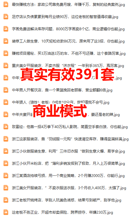 PixPin_2026-06-01_08-47-42.png
