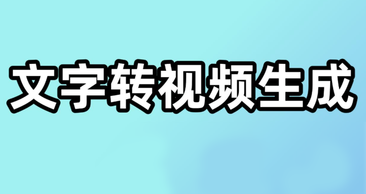 PixPin_2026-06-01_18-14-48.png