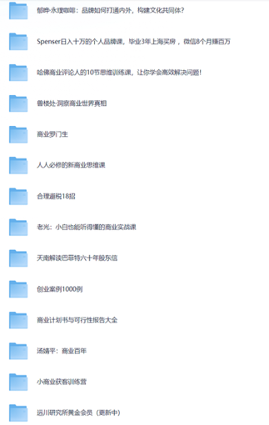 PixPin_2026-06-02_18-58-37.png