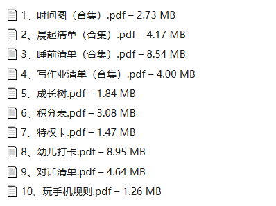 PixPin_2026-06-02_19-16-48.png