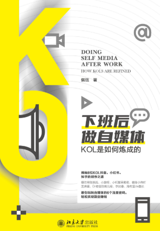 PixPin_2026-06-02_19-37-59.png