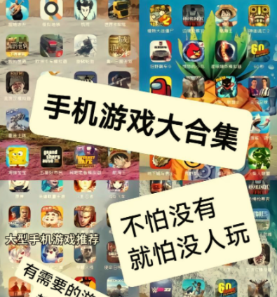 PixPin_2026-06-02_23-38-37.png