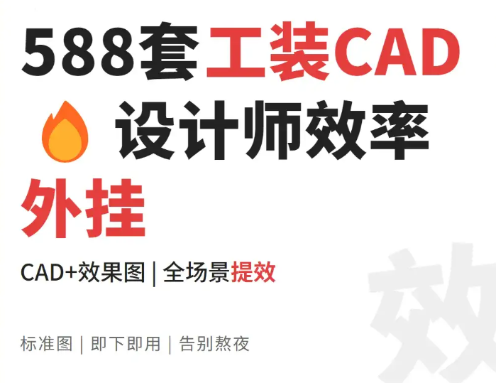 傲游截图20260603170330.png
