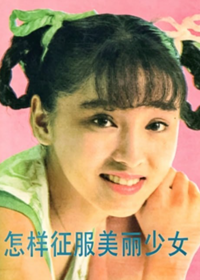 PixPin_2026-06-03_17-35-09.png