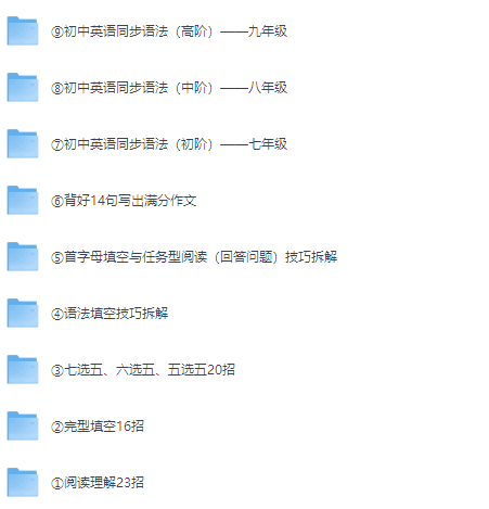 搜狗高速浏览器截图20260604084109.png