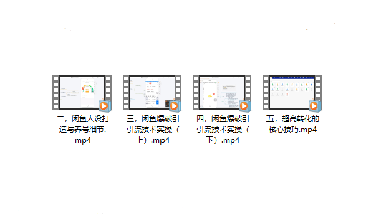 搜狗高速浏览器截图20260604085642.png