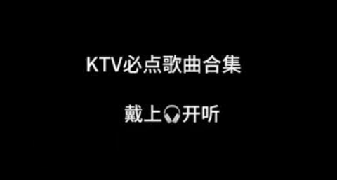 PixPin_2026-06-04_09-55-43.png