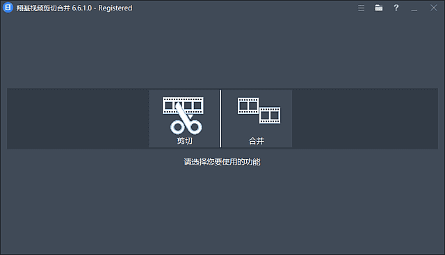 IMG_7587.PNG
