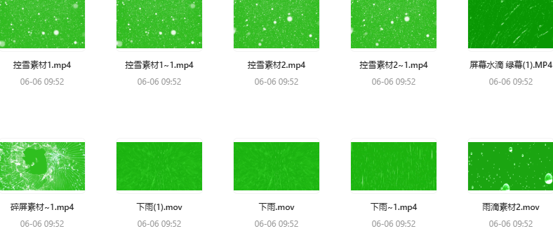 傲游截图20260606181111.png