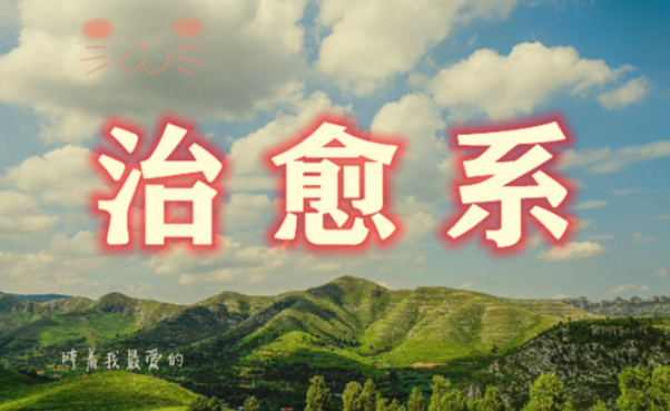 傲游截图20260607144127.png